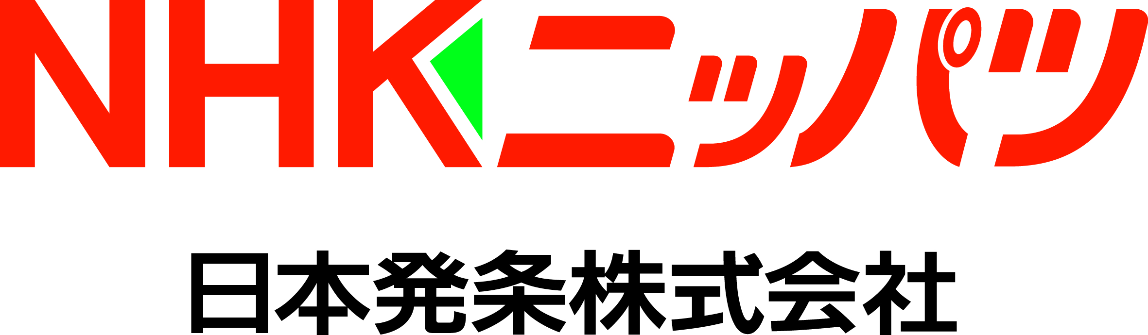 NHK SPRING CO.,LTD